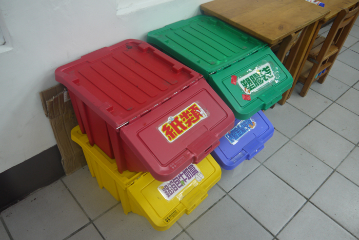 班級落實資源回收分類