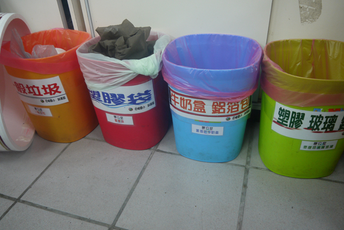 教職員辦公室資源回收區