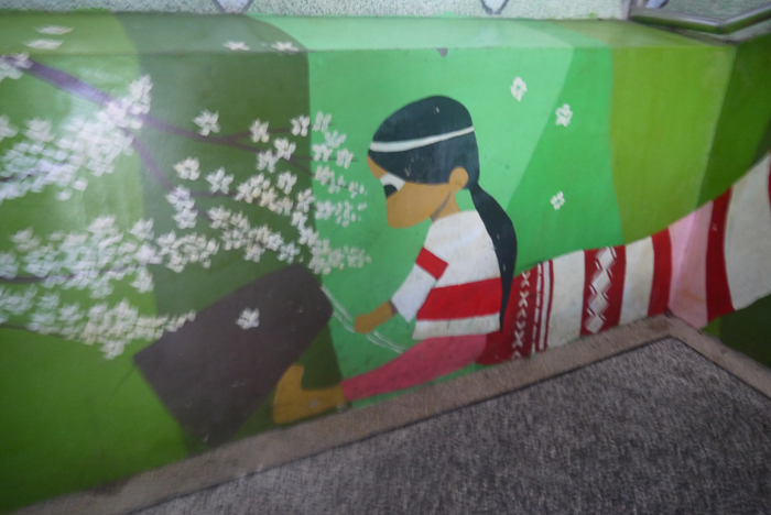 泰雅故事繪畫牆2