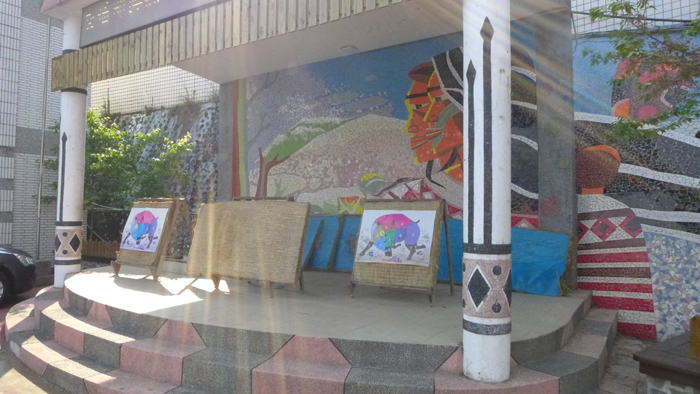 泰雅藝術司令台