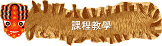 ҵ{о