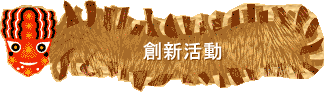 зs